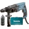 Marteau perforateur + piqueur Makita HR2470FT Perforateur burineur - SDS-plus - Mandrin supp. - coffret - 780 W - 2,4 J -Outil électroportatif Soldes 7402c37cc6eef58d2c3ad55156c70500